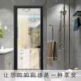 Kitchen, balcony, extremely narrow aluminum alloy flush door, narrow edge bathroom, restroom, bathroom, bathroom glass door