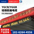 YVFB/YFFB Crane Gantry Crane Special Drum Flat Cable Steel Wire YTFG/YFB/TVVB