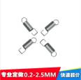 Manufacturer's direct supply of stainless steel stretchable single hook with hook tension spring