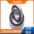 Changzhou Enke needle roller bearing 6206 brand manufacturer has a wide variety of quality and quantity assurance products