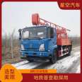 Complete procedures for hydraulic oil cooling system of mobile drilling locomotive drilling water supply well