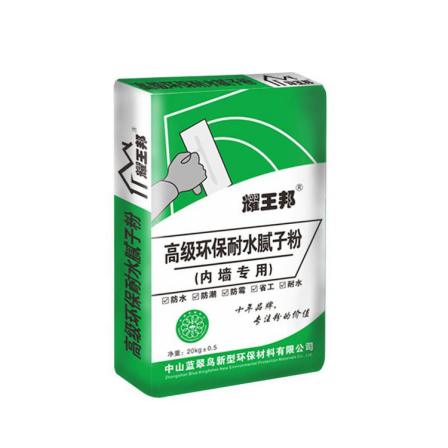 Yaowangbang Building Decoration Materials High hardness and crack resistance putty powder for exterior walls, moisture-proof and raspberry proof