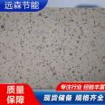 Real stone paint decorative integrated board with wind resistance is used for high-end residential construction, which is not easy to peel and far away from the forest