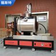 25KG Vacuum Melting Furnace Waste Metal Purification Treatment Equipment Induction Heating Furnace