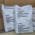 BASF Ultra PA66 N-265 40% mineral filled PA66 md40 nylon 66 from Germany