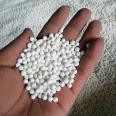 Xiangyi air compressor Activated alumina adsorbent 4-6 mm oxidized ball desiccant granule catalyst carrier