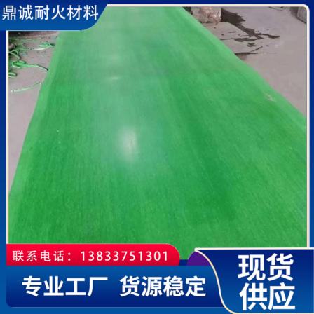 Insulating rubber board can be cut according to needs, with excellent material, alkali resistance, and corrosion resistance. Dingcheng