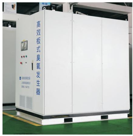 Ruihua Environmental Protection produces water treatment, medical, and plate ozone generators that are customized and shipped quickly by manufacturers