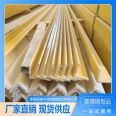 Fiberglass round pipe, I-beam channel steel, corrosion resistance, acid and alkali resistance, support customization, and extensive struggle