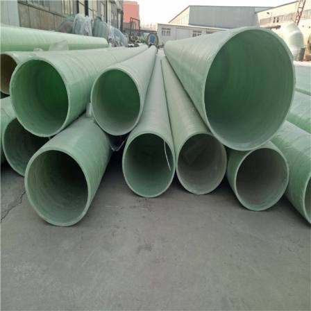 Xinmai Fiberglass Reinforced Plastic Sandwich Pipe Process Composite Pipe Power Protection Pipe Buried Winding Sandwich Pipe