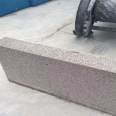 Cement foam board hydrophobic flame retardant thermal insulation material roof modified Foam concrete