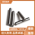 Changzhou Enke Needle Roller Bearing Pin φ  twelve ×  14. Customer First, Strong Manufacturers with Adequate Inventory