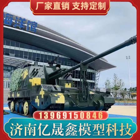 Simulating Manned Props, Movable Iron Crafts, 1:1 Decoration, Outdoor Sculpture, Large Military Tank Model