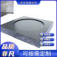 Ultra high molecular weight polyethylene board, food wear-resistant PE cushion board engineering, plastic coal bunker lining board, Baizhi manufacturer