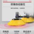 High Power Clean Sweeper School Property Road Intelligent Driving Electric Sweeper