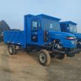 32 hp mining single cylinder four-wheel tractor diesel mini Dump truck