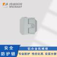 Weicheng Technology Automation Fence Safety Limit Switch Robot Fence Intelligent Pin Lock Mechanical Lock