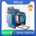 Customizable integrated wire drawing machine, stretching and thinning machine, high-speed water tank, Zhongcheng Machinery