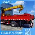 Mini truck mounted lifting and transportation crane, 14 tons, 5 sections, wide application range, convenient operation, Dongfeng T5 single bridge