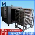 Automatic constant temperature drying oven, double door, stainless steel drying oven, track, high temperature drying oven