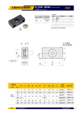 Changde Bag Automation Equipment WBK Heavy Duty Screw Rod Support Seat Replacement Yiheda Screw Rod Manufacturer