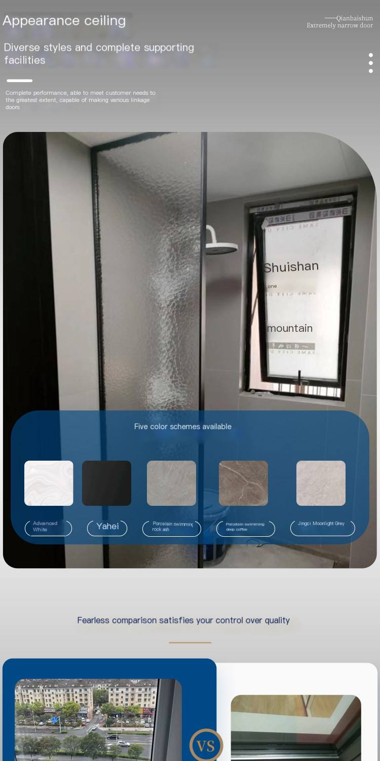Tempered glass flush door waterproof 2-6 day shipment, bedroom small balcony, Qianbaishun doors and windows