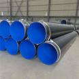 Manufacturer of Q235B spiral steel pipe with large diameter double-sided submerged arc welding, two cloth and four oil anti-corrosion spiral steel pipes