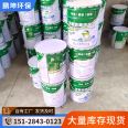 Epoxy coal asphalt paint, asphalt heavy-duty anti-corrosion coating for pipeline and equipment anti-corrosion spot sales