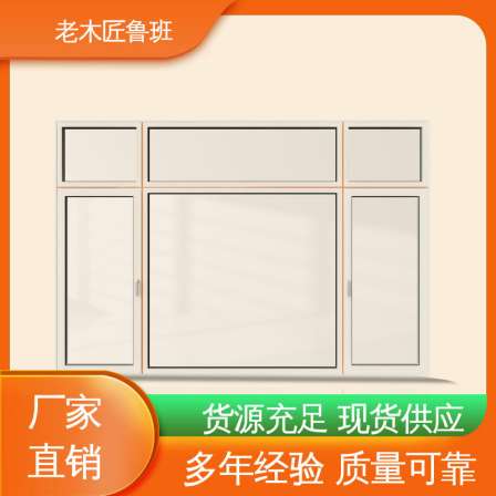 Old Carpenter Luban Commercial Housing Chinese style Doors and Windows with Strong Wind Pressure Resistance Colors Available