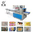 Fushun full-automatic box holder Rice and vegetable roll Shaomai packaging machine FS-450 upper film food packaging equipment