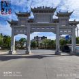 The appearance and color of the ancient cement gatehouse remain unchanged. The memorial archway on the seventh floor with four columns is grand and beautiful. Hongfeng Garden