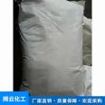 Surfactant lauryl alcohol polyether sulfate ammonium lauryl alcohol ether sulfate ammonium dodecanol ether sulfate ammonium ALES