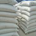 Xintai high-strength wear-resistant castable clay high alumina corundum mullite amorphous refractory materials are available in stock