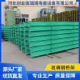 Customized fiberglass cable tray with fire resistance, thermal insulation, and corrosion resistance 200 * 150