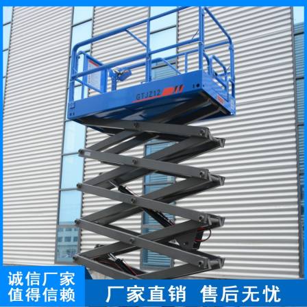 HJAE320-6 Blue Climbing Platform Huaju High Altitude Maintenance Operation for Fully Self propelled Elevating Vehicle