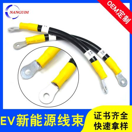 Photovoltaic energy storage connector wire UL11627 main control box power cable RNB60-8 new energy harness processing