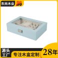 Dongshang Wood Home Wooden Jewelry Box Creative Storage Box Jewelry Packaging Large Capacity