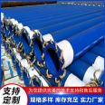 Plastic coated steel pipes for fire protection pipelines - Mine gas discharge plastic coated pipes - Dongchen pipeline