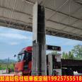 Outdoor canopy gas station fluorocarbon wrapped column aluminum single board canopy shaped wrapped column aluminum alloy plate