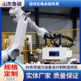 Automated electric permanent magnet robot magnetic gripper mechanical arm suction cup fixture