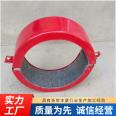 Stainless steel shell flame retardant ring is not easy to corrode, and the four corner buckle sealing ring is used in high-rise buildings in Germany and America