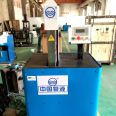 Hydraulic shrinking machine FXSG-C200 side opening locking machine oil pipe buckle press re fluid processing