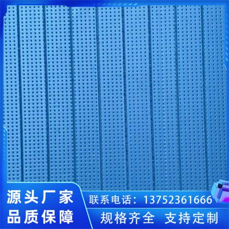 Thermal insulation integrated board, thermal insulation rock wool board, exterior wall fire retardant and flame retardant extruded board, with sufficient inventory