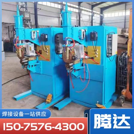 Pneumatic spot welding machine is automatically used for intermediate frequency roller welding machine of frying basket, resistance welding stainless steel seam welding machine