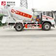 Customizable concrete mixer truck, new machinery, 5-6m3 Concrete mixer equipment