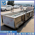 Yonglian QX-1 sorghum cleaning machine, grain cleaning equipment, 304 stainless steel material