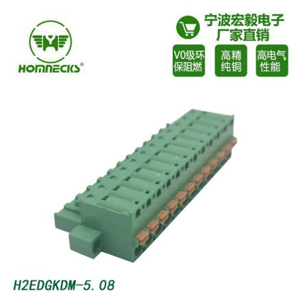HOMNECKS 5.08mm spacing plug-in spring type PCB wiring terminal head, screw free, environmentally friendly, and high-temperature resistant