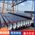 Three oil and two cloth spiral steel pipe, epoxy coal asphalt pipeline, DN800 for gas engineering