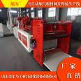 JLM-GWD-82 Welding Line Automation Aerated Plate Mesh Welding Machine Automation Equipment Jinlema