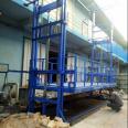 Yingda Customized Loading Platform Electric Guide Rail Lift Platform Truck Suitable for Factory Warehouse